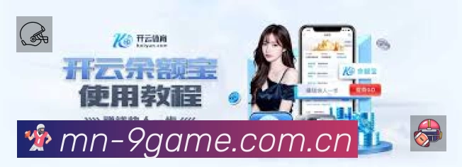 奖项5