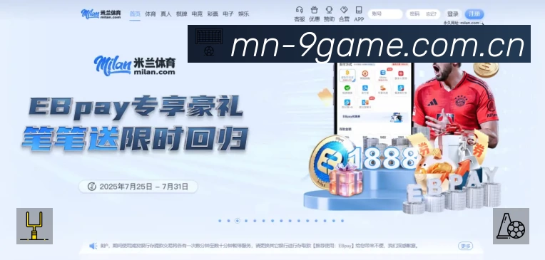 我们的使命与愿景