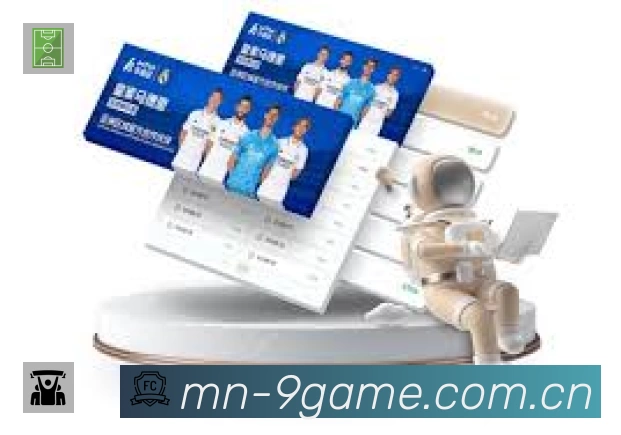 事件推送 - 进球红牌点球即时提示